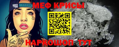 кокаин премиум Азнакаево