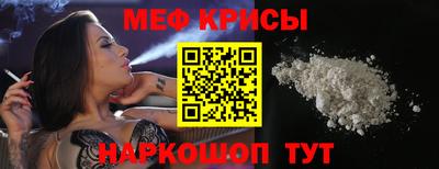 не бодяженный Абинск
