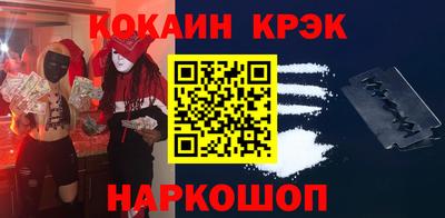 мефедрон мука Абакан