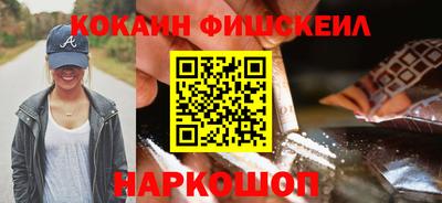 мефедрон мука Абакан