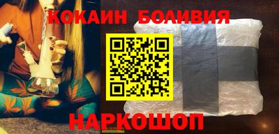 мефедрон мука Абакан