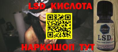 мефедрон мука Абакан