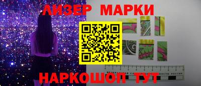 кокаин премиум Азнакаево