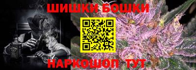 кокаин премиум Азнакаево