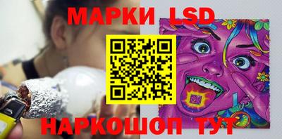кокаин премиум Азнакаево