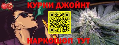 мефедрон мука Абакан