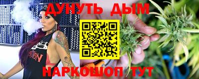 мефедрон мука Абакан