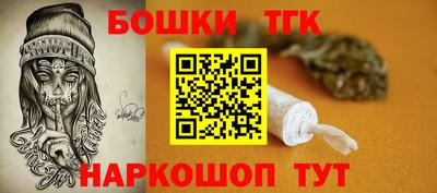 кокаин премиум Азнакаево