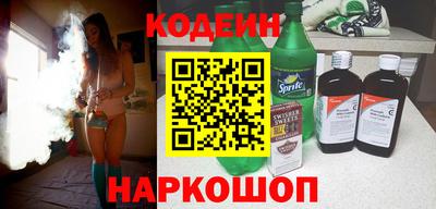 кокаин премиум Азнакаево