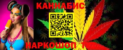 кокаин премиум Азнакаево