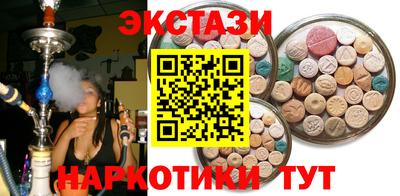 кокаин премиум Азнакаево