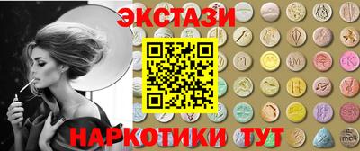 мефедрон мука Абакан