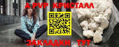 кокаин премиум Азнакаево