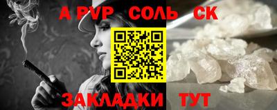 кокаин премиум Азнакаево