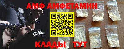 кокаин премиум Азнакаево
