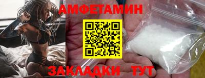 кокаин премиум Азнакаево