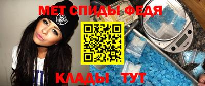 кокаин премиум Азнакаево