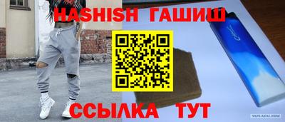 мефедрон мука Абакан