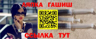 кокаин премиум Азнакаево